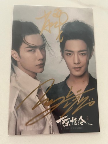 Wang yibo xiao zhan signed - yibo,
